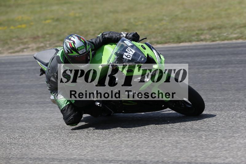 /34 05.08.2026  FREERIDE TRAINING ADR/Gruppe A/69